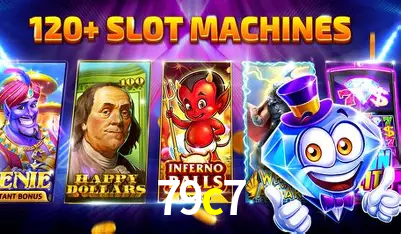 Exclusive Offers 79c7